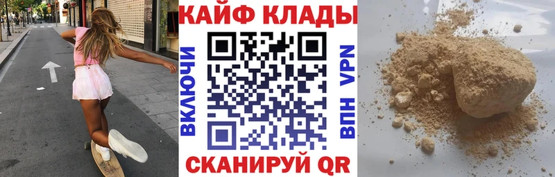 Где продают наркотики Саров Alpha PVP  Бошки Шишки  МЕФ  Гашиш  Кокаин 
