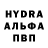 Кетамин VHQ FANTASY EVENT