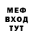 КЕТАМИН VHQ husla husla