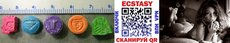 даркнет сайт  Саров  Экстази круглые 