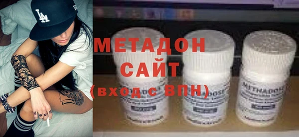 героин Алексин