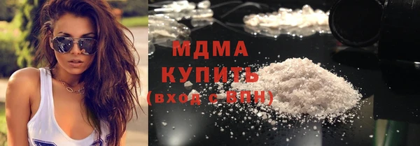 героин Алексин