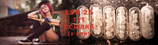 2c-b Алзамай