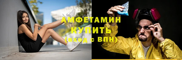 2c-b Алзамай