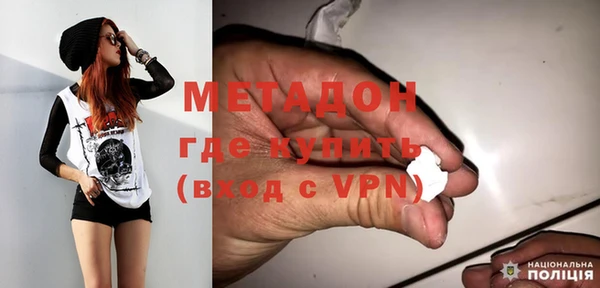 героин Алексин