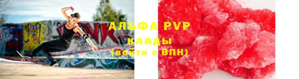 гидропоника Алексеевка