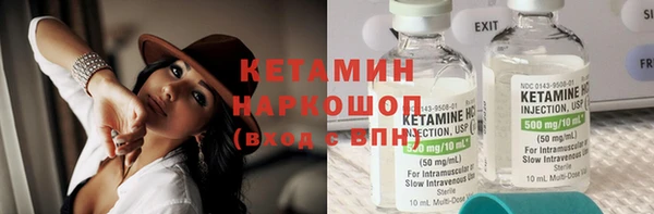 гидропоника Алексеевка