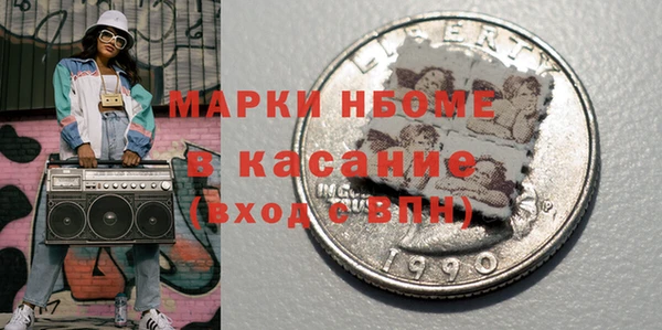 гидропоника Алексеевка