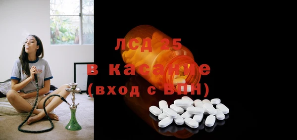 2c-b Алзамай