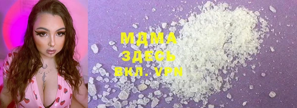 2c-b Алзамай