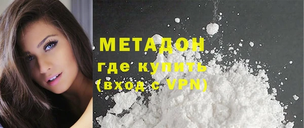 героин Алексин
