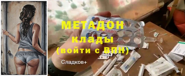 гидропоника Алексеевка