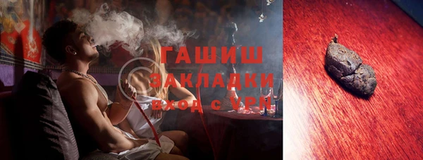 2c-b Алзамай