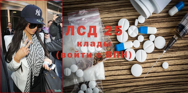 гидропоника Алексеевка