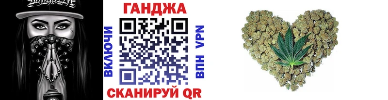 Каннабис гибрид кракен сайт Саров